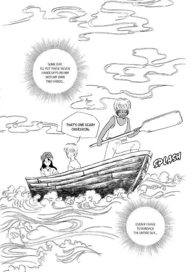 Land of Silver Rain Chapter 6 60